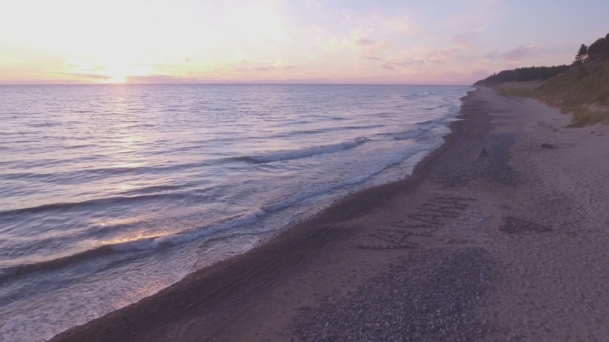 stone tower vasara summer 2020 inscription Stock Footage Video (100% ...