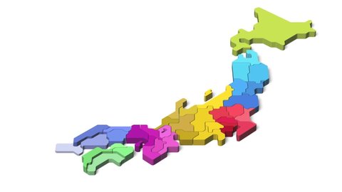 Map of Japan 3D animation, Rounded