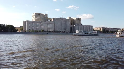 Moscow / Russia 08 09 2020:  Ministry of Defense of the Russian Federation. Frunzenskaya embankment. Moscow river