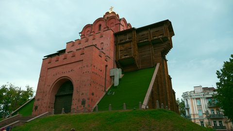 11th-century Golden Gate the main fortified entrance to the medieval city. Kyiv Ukraine - September 2019
