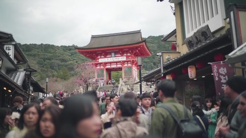 Kyoto / Japan - 03 23 2019: Famous Kiyomizu Shrine