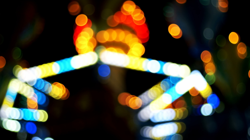 Amusement Park Bokeh Lights at Night | Shutterstock HD Video #1057453165