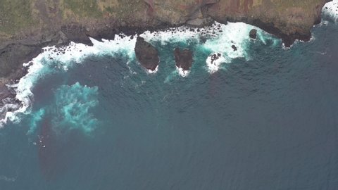Faroe Islands cliffs aerial view 