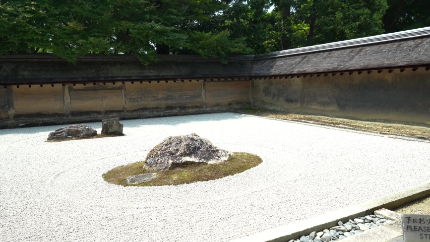 Ryōan-ji or Ryoanji (the Temple Stock Footage Video (100% Royalty-free ...