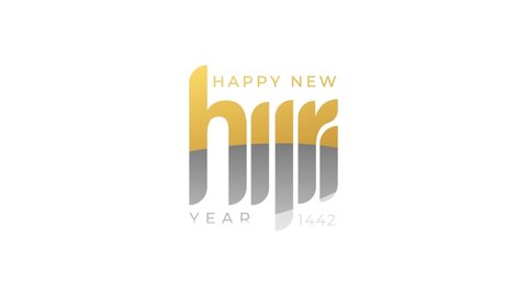 Motion graphic of happy new Hijri year 1442 greeting in 4k size. Happy Islamic New Year. Translation from Arabic : number 1442.
