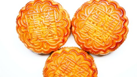 top view traditional mooncake turning the Chinese means lotus seed paste with yolk no logo or trademark