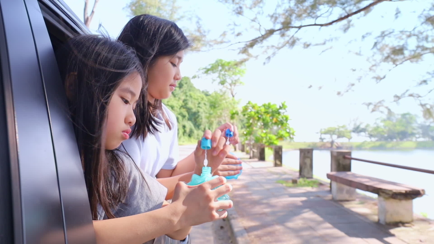 Bubble outdoor asian wanking