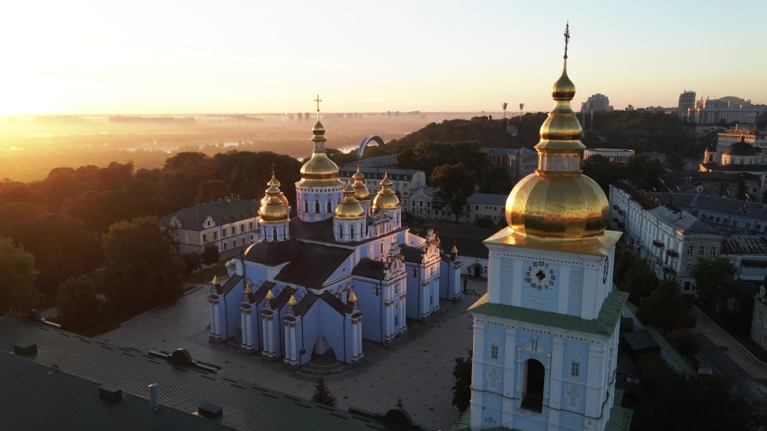 Kyiv, Ukraine: St. Michael's Golden-Domed Monastery in the morning. Slow motion Royalty-Free Stock Footage #1057946290