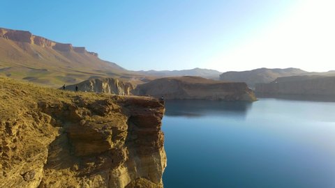 Beauty of Nature in the Heart Of Afghanistan, Bamyan