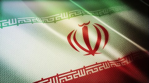 The Islamic Republic of Iran flag is waving 3D animation. Iran flag waving in the wind. National flag of Iran . flag seamless loop animation. 