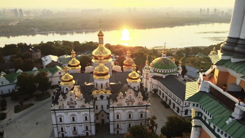 Kyiv, Ukraine: Aerial view of Kyiv-Pechersk Lavra in the morning at sunrise. Royalty-Free Stock Footage #1058779378