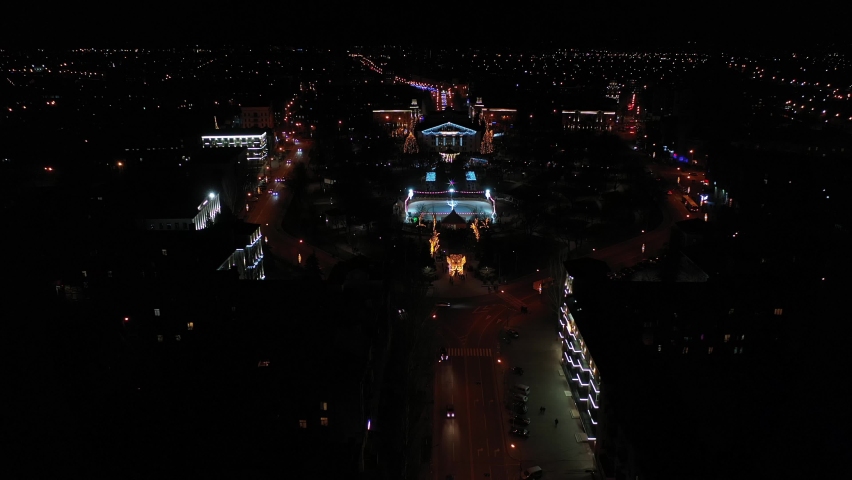 A bird's eye view of Christmas illumination in the city. | Shutterstock HD Video #1059396938