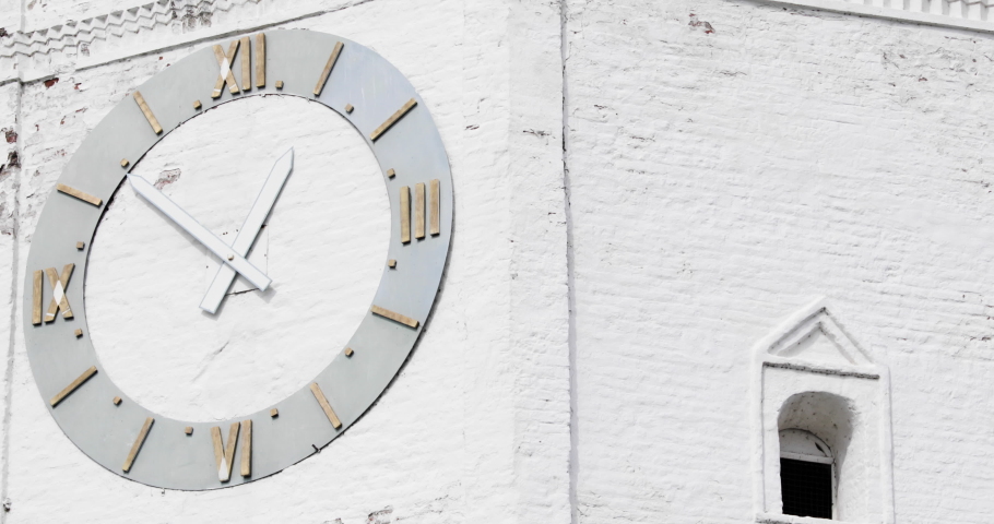 Big clock on the tower