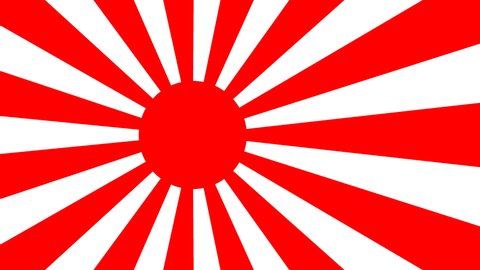 Japanese Rising Sun Flag Ww2 Rotating Japan