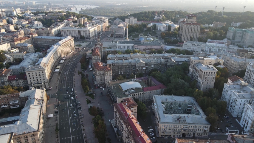 Kyiv cityscape, Ukraine. Aerial view, Kiev. Slow motion