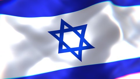Realistic looping 3D animation of the national flag of Israel rendered in UHD