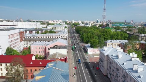 Gomel. Belarus. 05/10/2020. Top view of the city landscape. View of Sovetskaya street and the intersection of Lange street. Top view from drone
