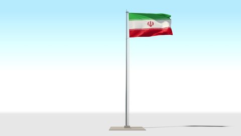 green islamic background stock video footage 4k and hd video clips shutterstock iran flag on a flagpole in full growth on black background waving in the wind you can cut this footage from the background luma mattes islamic republic of iran