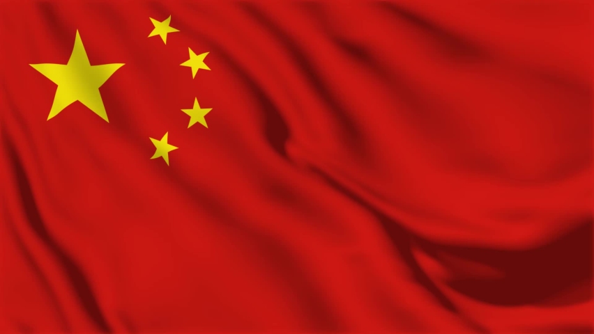 A beautiful view of China flag video. 3d flag waving video. China flag HD resolution. China flag Closeup Full HD video.	
 Royalty-Free Stock Footage #1060435420