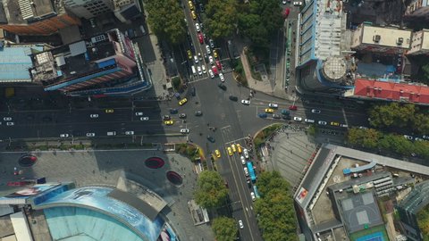 NANJING, CHINA - OCTOBER 1 2019: sunny day nanjing city traffic street crossroad aerial topdown panorama 4k circa october 1 2019 nanjing, china.