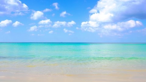 Empty Tropical Beach Background Horizon Sky Stock Photo (Edit Now ...