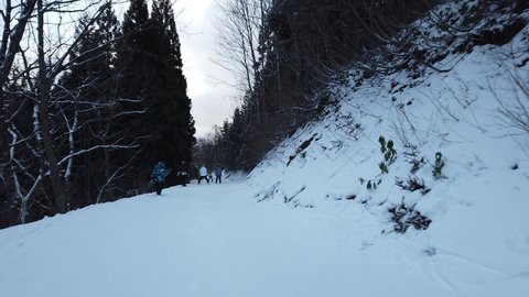 Hakuba, Japan - January 2 ,2020 : Many unidentified people enjoy ski at Hakuba 47 in Hakuba, Japan on January 2 ,2020.