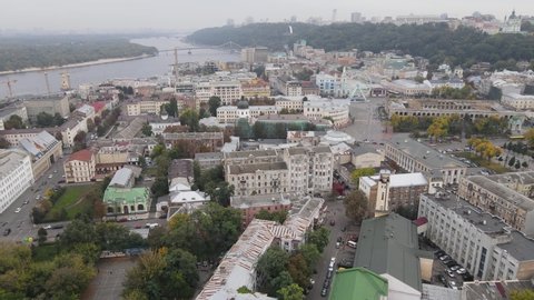 Cityscape of Kyiv, Ukraine. Aerial view, slow motion