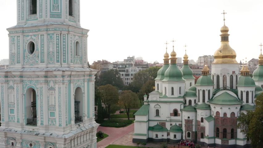 Aerial view of the Cathedral of St. Sophia in Kiev. A UNESCO World Heritage Site. Sophia Square in the capital of Ukraine Kiev