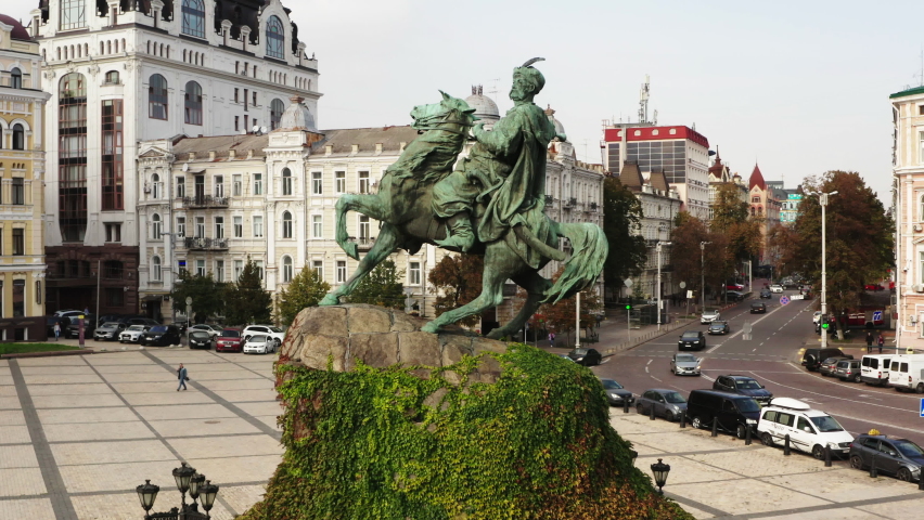 Aerial view. Monument to Bogdan Khmelnitsky on Sophia Square in Kiev. The capital of Ukraine is the city of Kiev. View of St. Sophia Cathedral