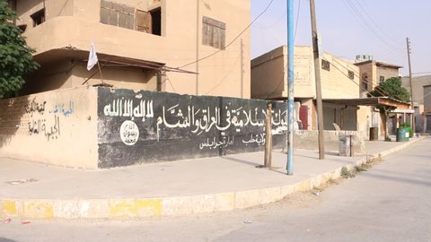 ISIS slogans on the school walls, ISIS flag.
Aleppo, Syria 19 September 2017