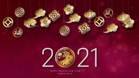 Chinese New Year, year of the Ox 2021, also known as the Spring Festival with the Chinese calligraphy gong xi fa cai or gong hay fat choy, means may you attain greater wealth