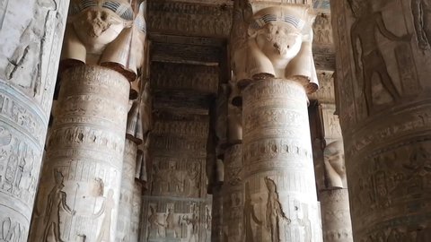 Beautiful interior of the Temple of Dendera or the Temple of Hathor. Egypt, Dendera, Ancient Egyptian temple near the city of Ken.