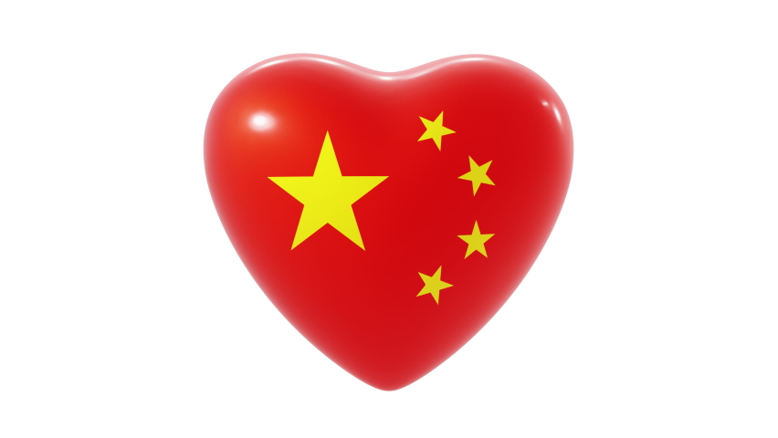 China heart. Китай сердце региона.