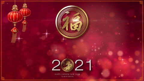 Gong Xi Fa Cai Stock Video Footage 4k And Hd Video Clips Shutterstock
