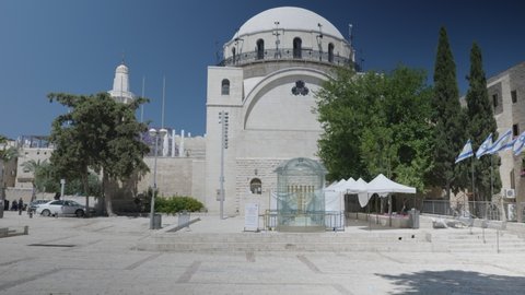 Hurva Synagogue Square, empty at mid day, old city Jerusalem summer day.