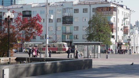 Yekaterinburg, Russia - September 27th 2020: Center of the Yekaterinburg city in Russia. Public tramway wagon in the city
