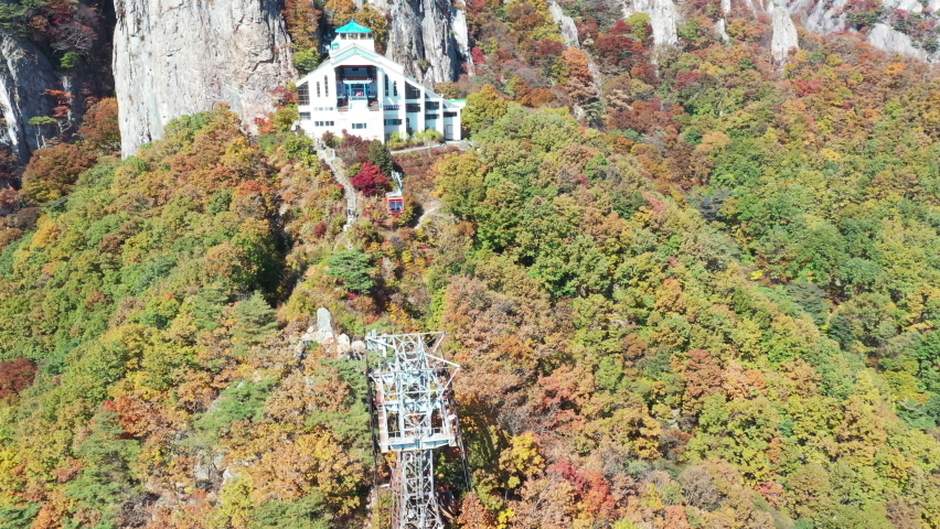 Drone videos,The beautiful scenery of the Daedunsan mountain in South Korea Autumn season