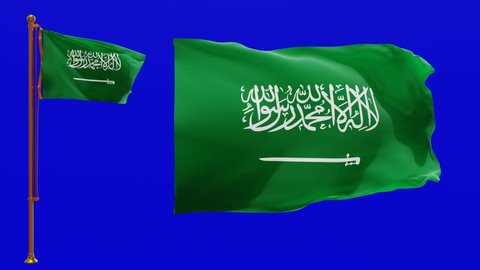 Flags of Saudi Arabia with Green Screen Chroma Key High Quality 4K UHD 60FPS