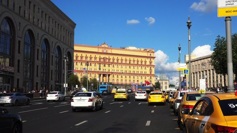 MOSCOW, RUSSIA - JULY, 2020: KGB. The building on the Lubyanka. Moscow. Shot in 4K (ultra-high definition (UHD)).