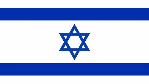 Israel state flag animated video
