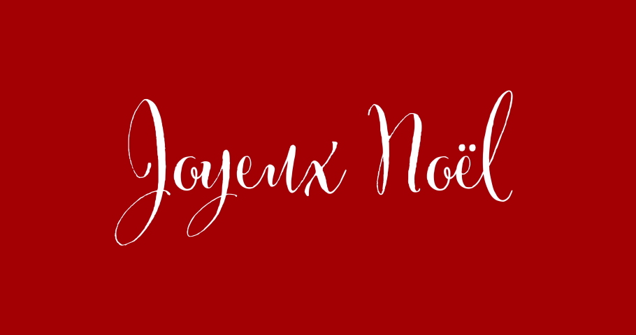 joyeux Noël (merry Christmas in 스톡 동영상 비디오(100% 로열티 프리) 1061528470 | Shutterstock