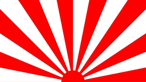 Traditional Japanese Spinning Sunburst Red Stock Footage Video 100 Royalty Free 23007190 Shutterstock