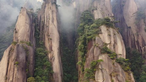 Sanqingshan, Mount Sanqing National Park - Yushan, Jiangxi Province, China. National Geopark and Sacred Taoist Mountain, UNESCO World Heritage. (aerial photography)