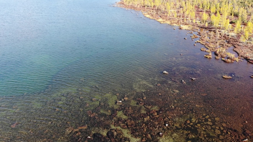 Russia, Kolyma. Jack London Lake District. Autumn tundra.