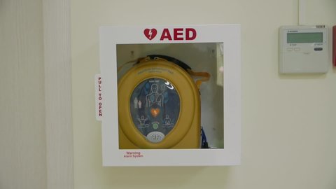 The AED defibrillator slow motion camera movement