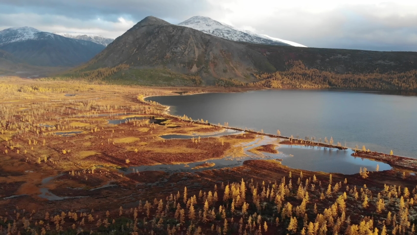 Russia, Kolyma. Jack London Lake District. Autumn tundra. Royalty-Free Stock Footage #1062231094