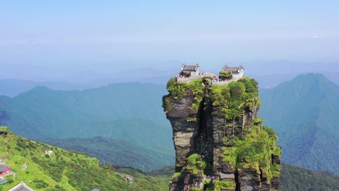 Aerial view of Mount Fanjing, Tongren, Guizhou Province, China