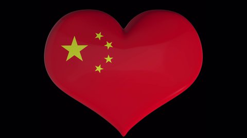 Chinese flag on turning heart with alpha good to use for 
China lower thirds, icon flag, the country love video, love icon
