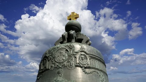 Tsar Bell Moscow Kremlin Russia の動画素材 ロイヤリティフリー Shutterstock