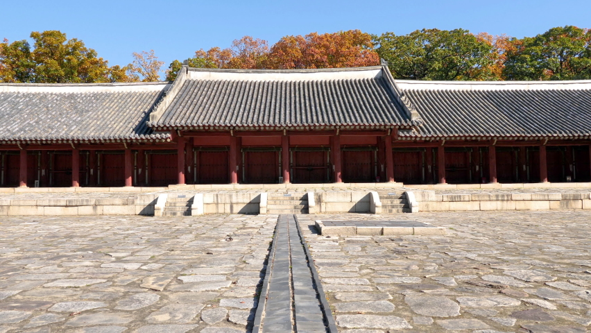 Ancestral shrine Jongmyo in Seoul South Korea